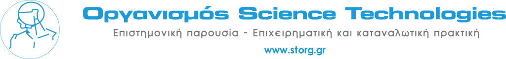 ScienceTechnologies Org Logo Gr