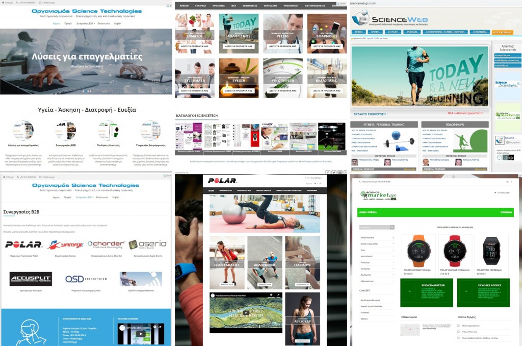 storg_pages